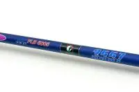 Удилище телескопическое с кольцами  Briscola Favilla Bolo