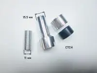 Набор деталей катушкодержателя (алюминий), тип 2