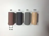 Передняя рукоятка для KDPS 18