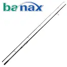 Удилище MEGA CARP A 12/3.00Lb      (A3602)