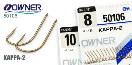 Одинарный крючок OWNER, 50106, лопатка, коричневый, "маленькая бородка"