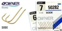 Одинарный крючок OWNER, 50282, лопатка, коричневый