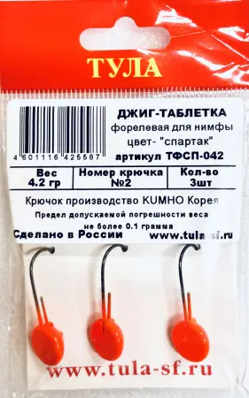 Джиг-таблетка  "Спартак"