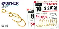 Одинарный крючок OWNER TROUT SALMONS (S-21G)