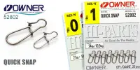Застёжка OWNER 52818