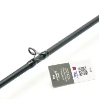 Кастинговое удилище GAD Gancho 2023