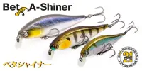 Воблер PONTOON21, Bet-A-Shiner 82F-SR, 82мм, 11.7 гр., 0.1-0.3 м.