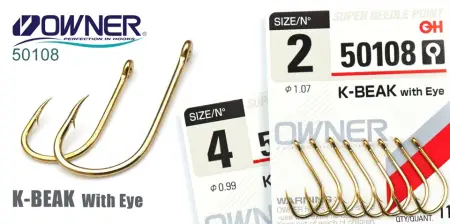 Одинарный крючок OWNER, 50108, колечко, "латунь", кован.