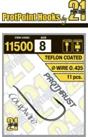 Одинарный крючок Pontoon21 11500 (11500-08)