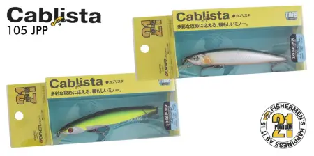 Воблер PONTOON21, Cablista 105F-SMR, 105мм, 12.8 гр., 1.2-1.6 м.