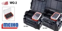 Коробка для приманок MEIHO BOUSUI CASE WG-2