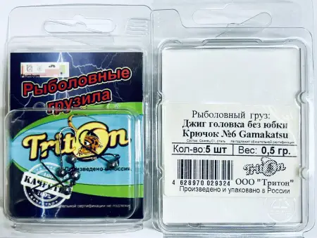 Джиг Головка микро без юбки Gamakatsu  черный никель,