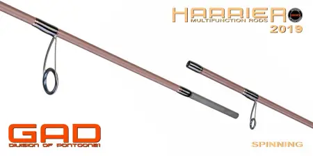 Кастинговое удилище GAD Harrier, 244 см., 12,0-45,0 гр., 12-25 Lb., X-Fast