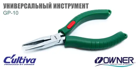 GP-10-GP-60 Универсальный инструмент