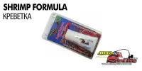 MS-CLAM-01-1oz    Аттрактант Mega Strike Clam (MegaStrike) , зап.ракушки, 28г