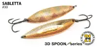Блесна колебл. Pontoon21 SABLETTA, 87мм, 28.0 гр.