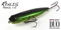 Воблер DUO Realis Pencil, 110 мм., 20.5 гр., плав.