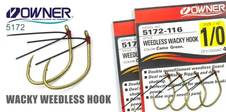 Одинарный крючок Owner Wacky B-79, "незацепляйка"