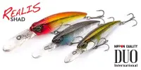 Воблер DUO Realis Shad 59SR, 59 мм., 4.7 гр.