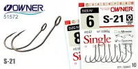 Одинарный крючок OWNER TROUT SALMONS (S-21BC)