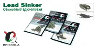 Свинцовый груз "оливка" Briscola скользящий