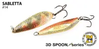 Блесна колебл. Pontoon21 SABLETTA, 87мм, 28.0 гр.