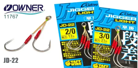 Оснастка из 2х один.крючк. Owner JD-22, бел., с петлями для иск.приманки