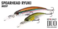 Воблер DUO Spearhead Ryuki 70MDF, 70 мм., 5.4 гр., плав.