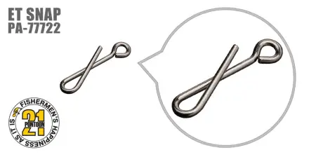 Застежка-микро Pontoon21 PA-77722 Ultra light