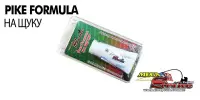 MS-CLAM-01-1oz    Аттрактант Mega Strike Clam (MegaStrike) , зап.ракушки, 28г