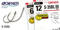 Одинарный крючок OWNER TROUT SALMONS (S-35BC BL)