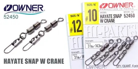 Вертлюжок двойной с застежкой OWNER 52450