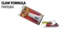 MS-CLAM-01-1oz    Аттрактант Mega Strike Clam (MegaStrike) , зап.ракушки, 28г