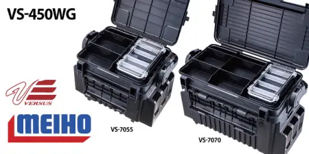 Коробка для приманок MEIHO VS-450WG