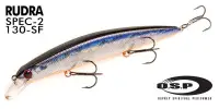 Воблер OSP RUDRA SP, 130.0 мм, 20.0 гр.