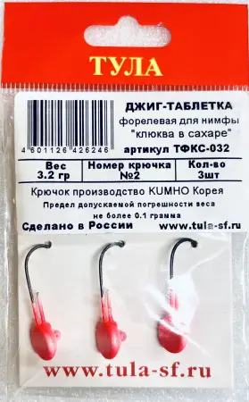 Джиг-таблетка "клюква в сахаре"