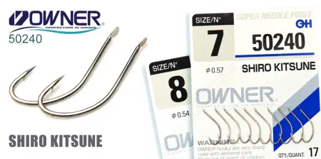 Одинарный крючок OWNER, 50240, лопатка, белый