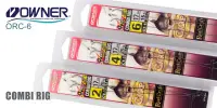 Карповая оснастка для бойлов Owner ORC-6, CT-1