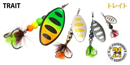 Блесна вращ. Pontoon21 TRAIT, #5