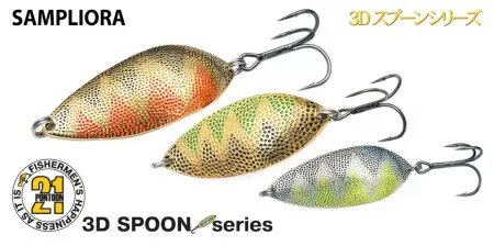 Блесна колебл. Pontoon21 SAMPLIORA, 62мм, 20.0 гр.