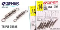 Тройной вертлюжок OWNER 52454