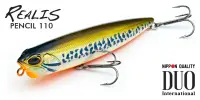 Воблер DUO Realis Pencil, 110 мм., 20.5 гр., плав.