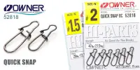 Застёжка OWNER 52818