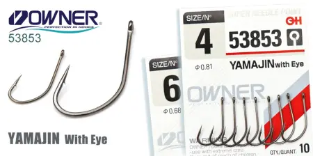 Одинарный крючок OWNER, 53853, колечко, черный BC