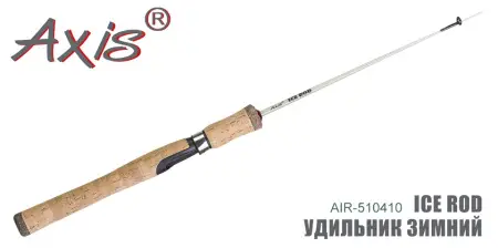 Удильник для отвесного блеснения и борт. ловли, телеск., средне-тяжелый класс