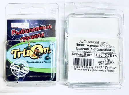 Джиг Головка микро без юбки Gamakatsu  черный никель,