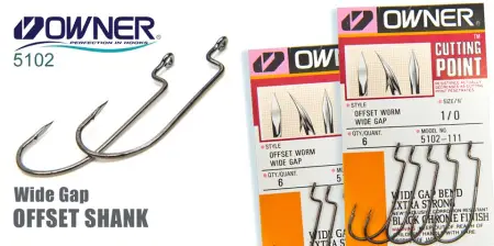 Офсетный крючок OWNER 5102