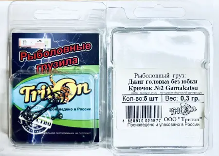 Джиг Головка микро без юбки Gamakatsu  черный никель,