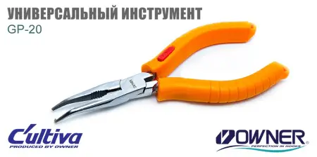 GP-10-GP-60 Универсальный инструмент