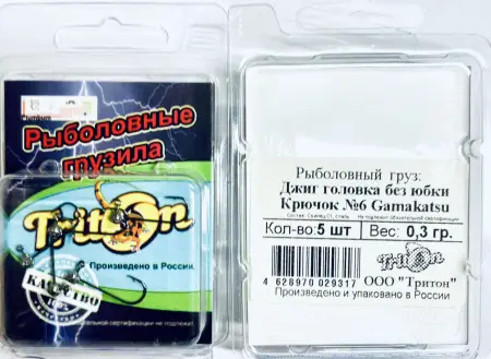 Джиг Головка микро без юбки Gamakatsu  черный никель,
